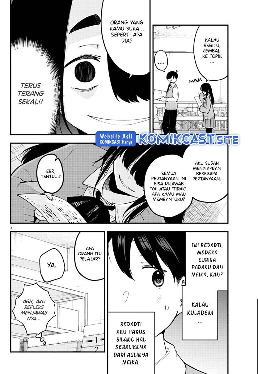 Meika-san Can’t Conceal Her Emotions Chapter 109 Gambar 5