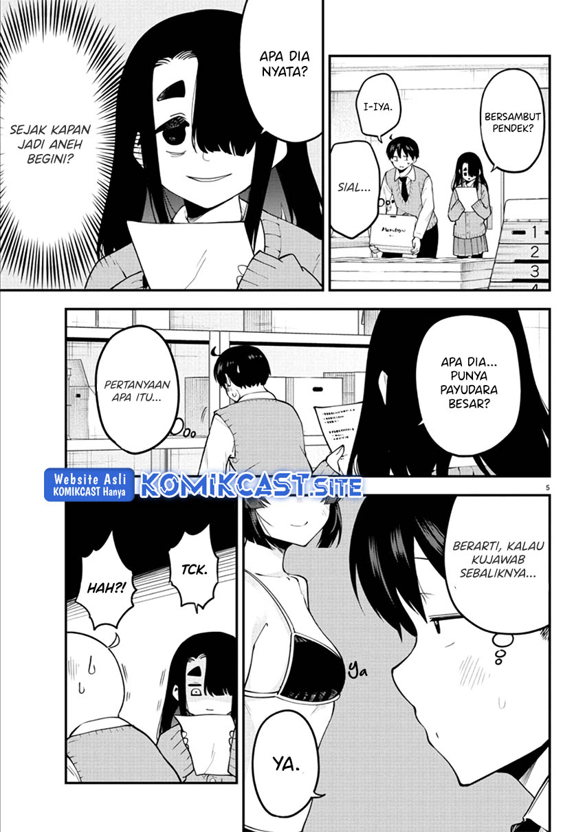 Meika-san Can’t Conceal Her Emotions Chapter 109 Gambar 6