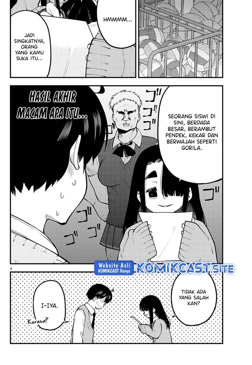 Meika-san Can’t Conceal Her Emotions Chapter 109 Gambar 7