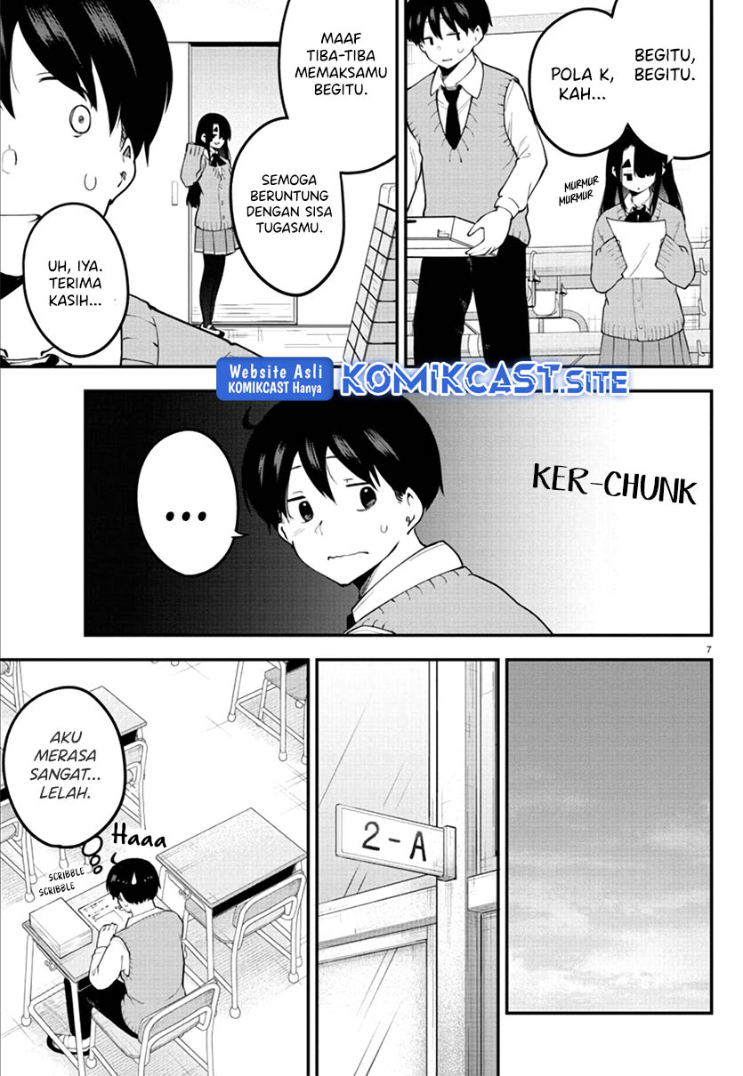 Meika-san Can’t Conceal Her Emotions Chapter 109 Gambar 8