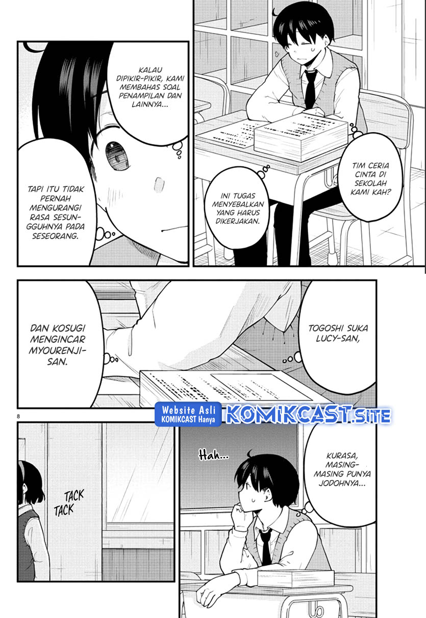 Meika-san Can’t Conceal Her Emotions Chapter 109 Gambar 9