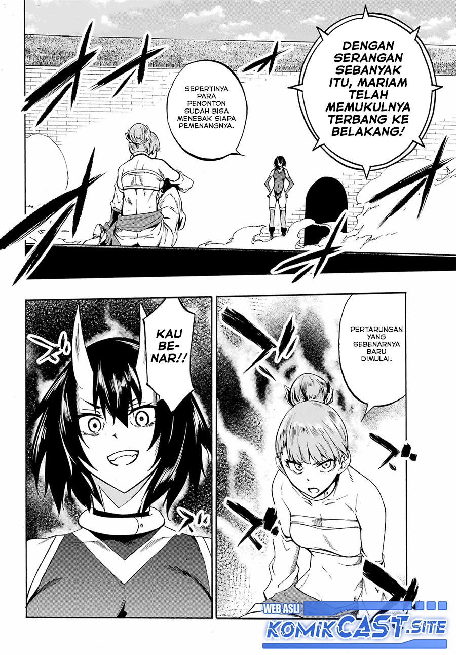 Gokusotsu Kraken Chapter 04 15