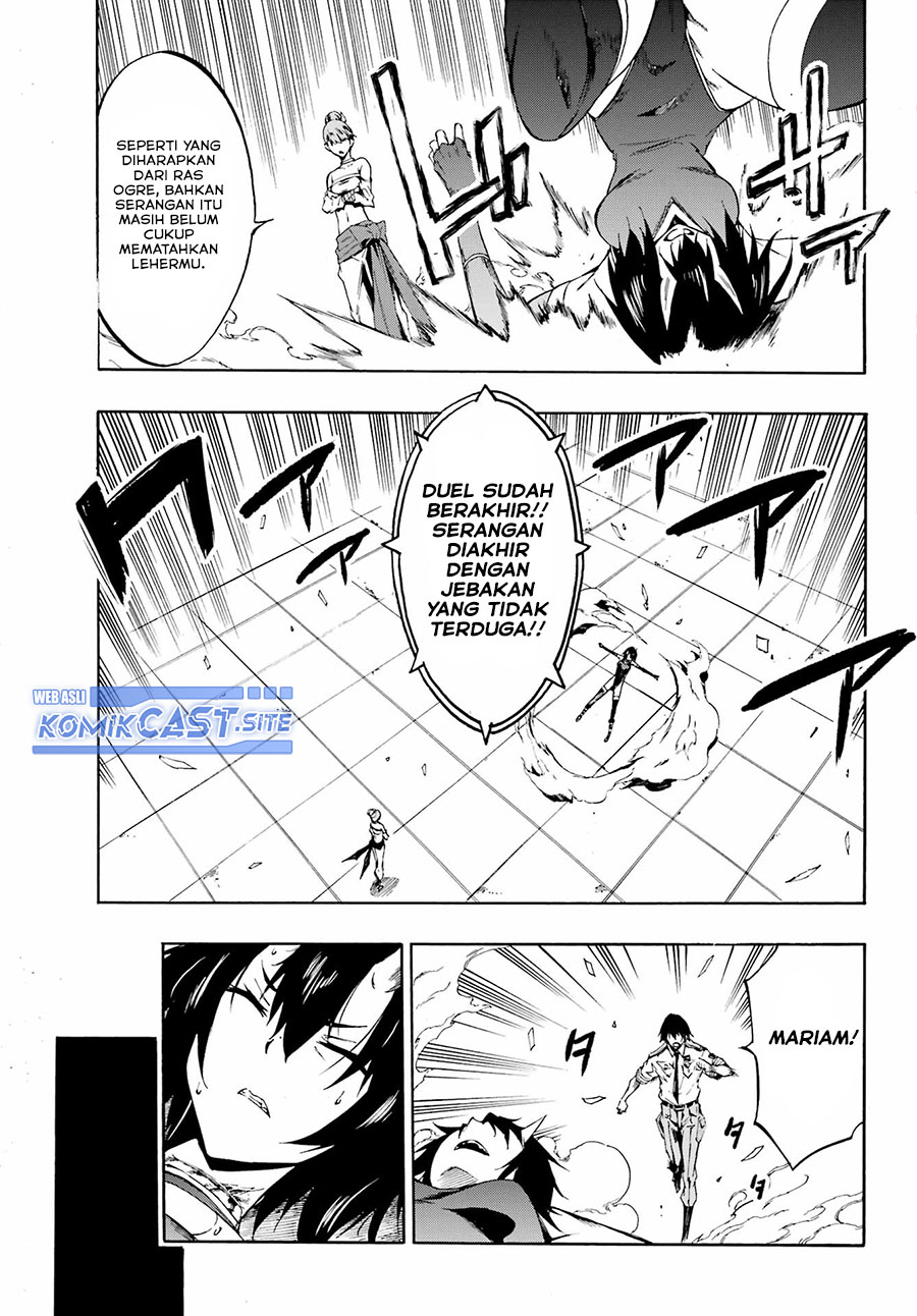 Gokusotsu Kraken Chapter 04 22
