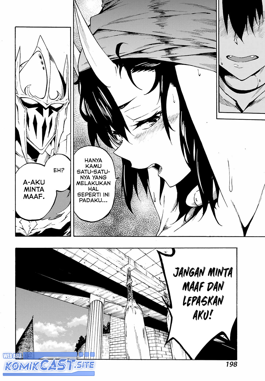 Gokusotsu Kraken Chapter 04 31