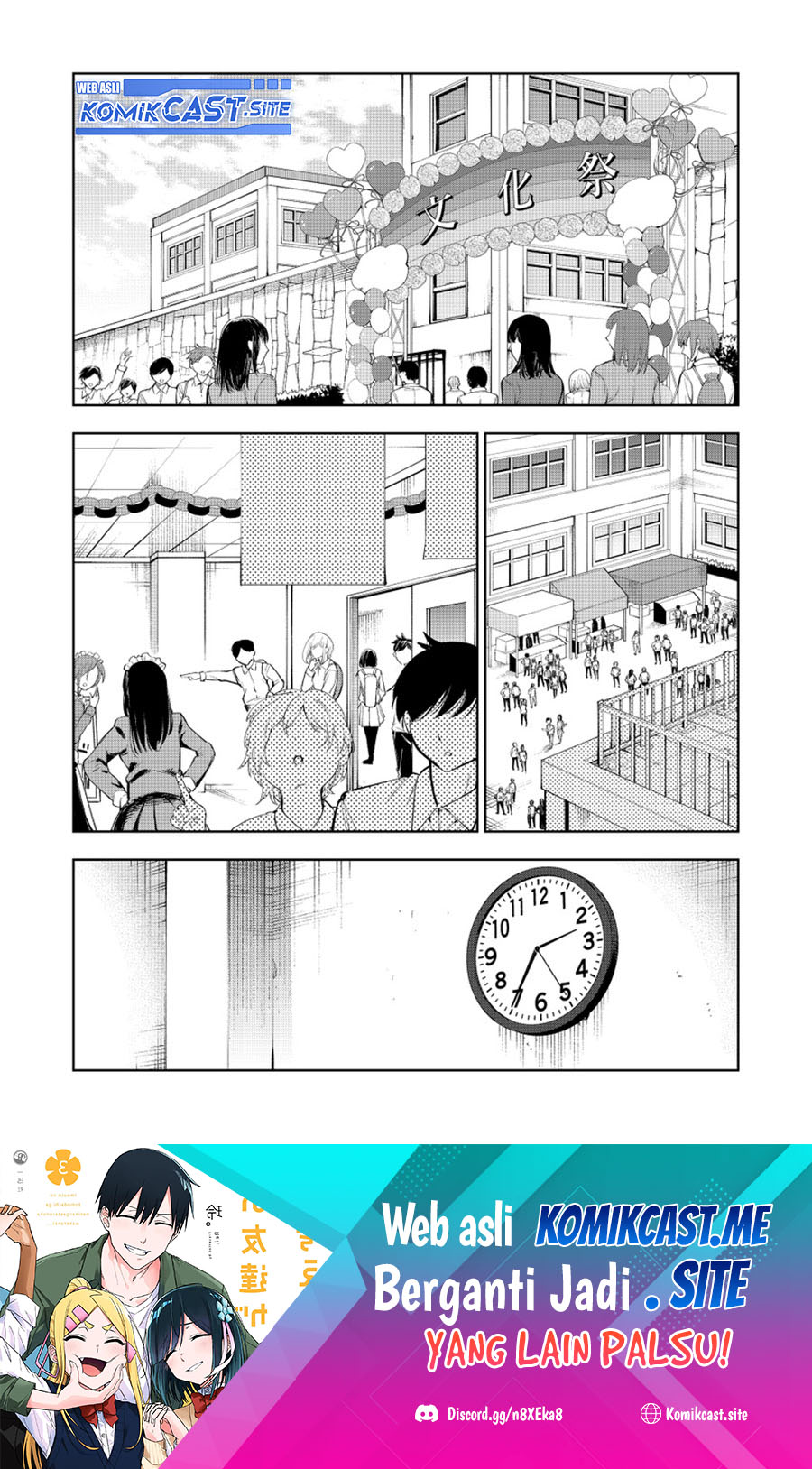 Baca Imouto no Tomodachi ga Nani Kangaeteru no ka Wakaranai Chapter 33 Gambar 2