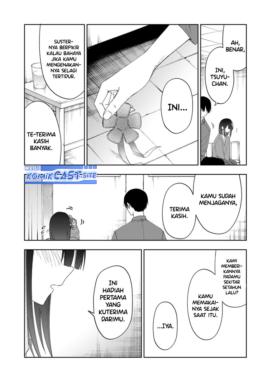 Imouto no Tomodachi ga Nani Kangaeteru no ka Wakaranai Chapter 33 Gambar 4