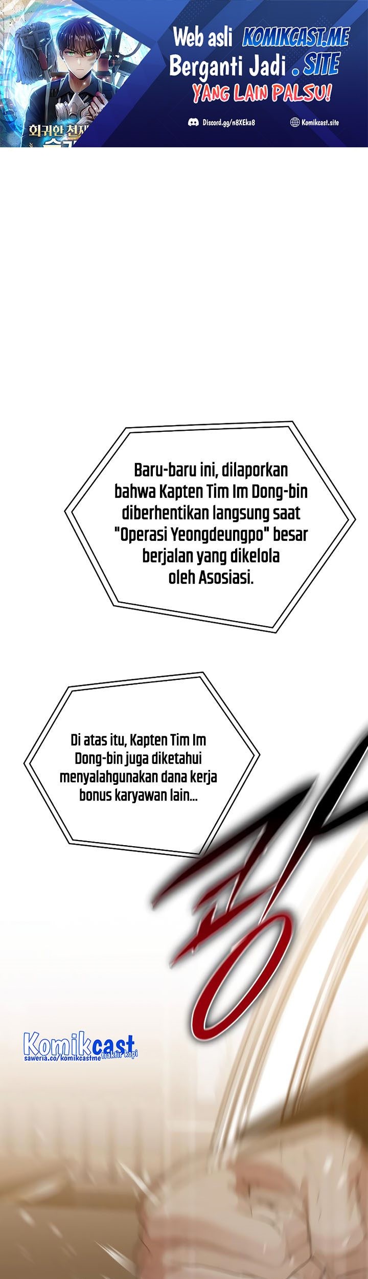 Baca Manhwa Clever Cleaning Life Of The Returned Genius Hunter Chapter 18 Gambar 2