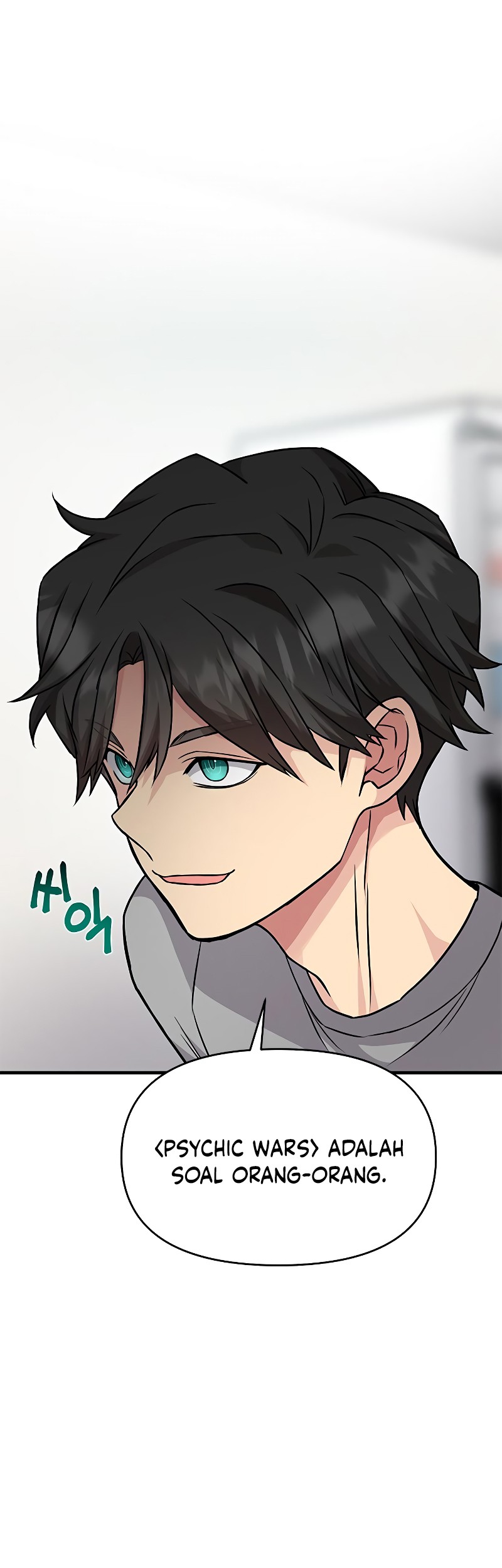 Gaming Stream of the Genius Chapter 22 Gambar 63