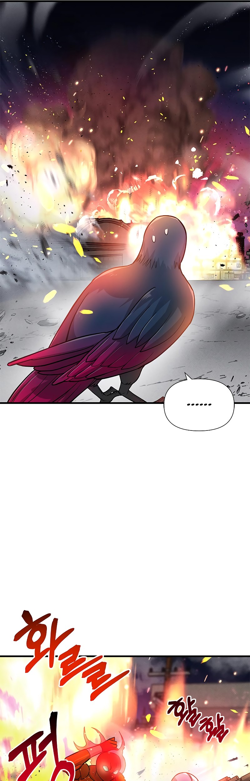 Gaming Stream of the Genius Chapter 22 Gambar 11