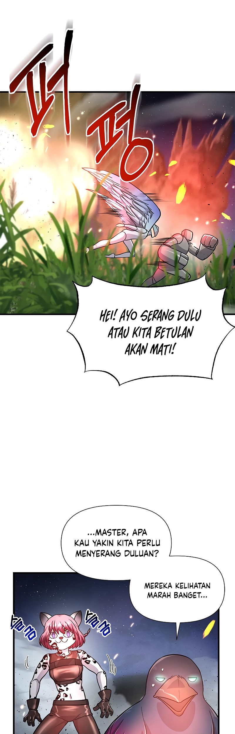 Gaming Stream of the Genius Chapter 22 Gambar 13