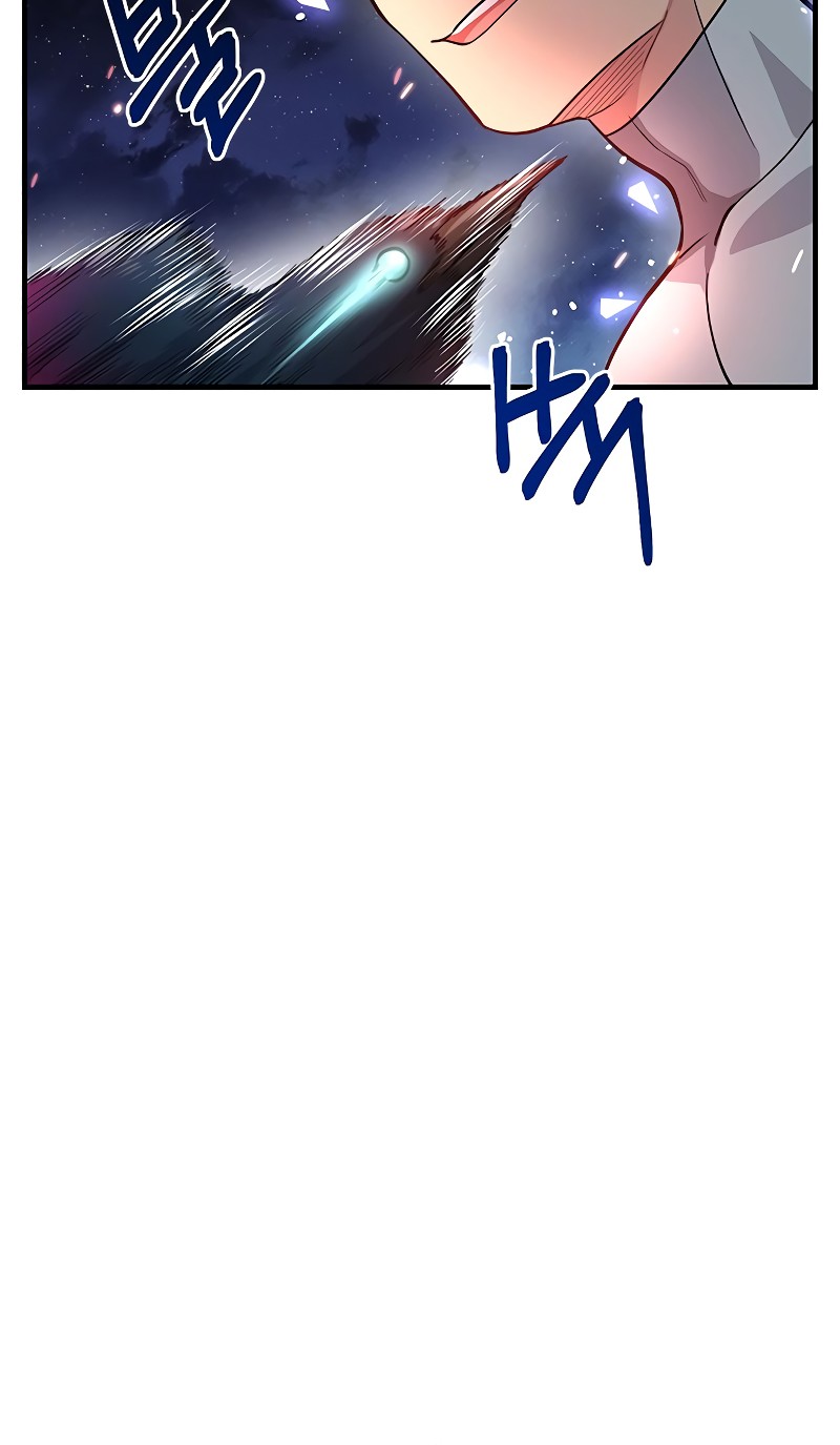 Gaming Stream of the Genius Chapter 22 Gambar 18