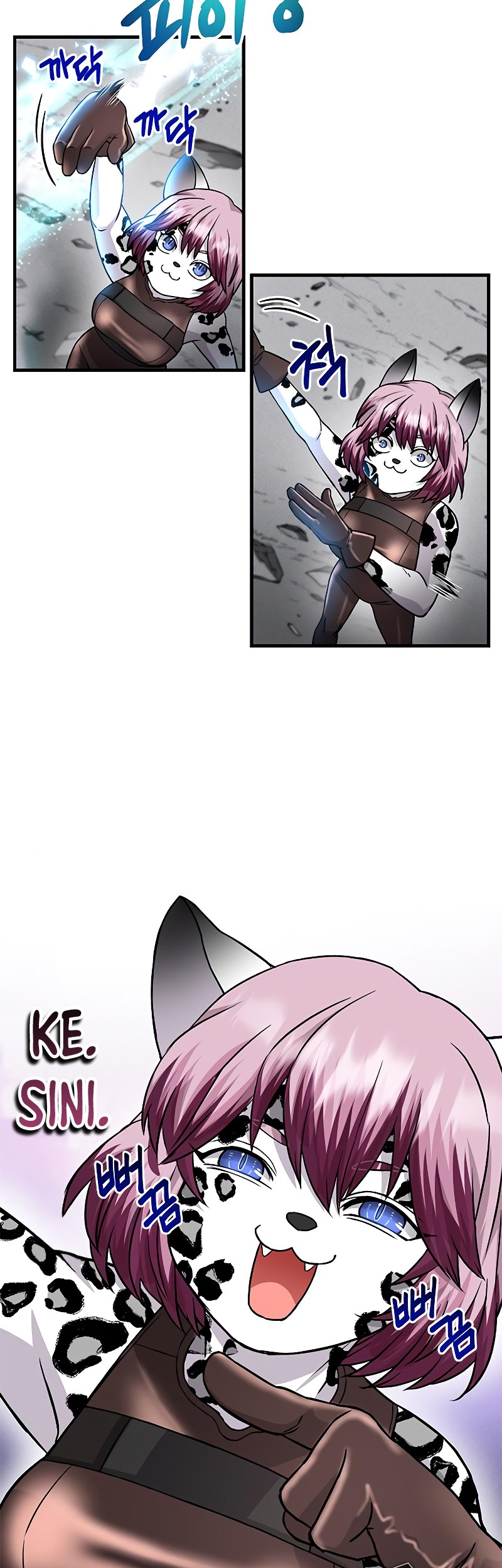 Gaming Stream of the Genius Chapter 22 Gambar 25