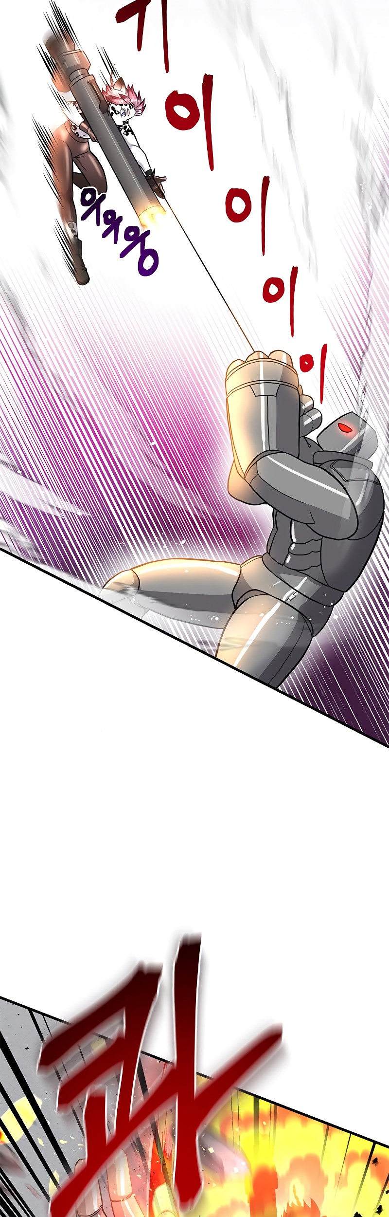 Gaming Stream of the Genius Chapter 22 Gambar 30