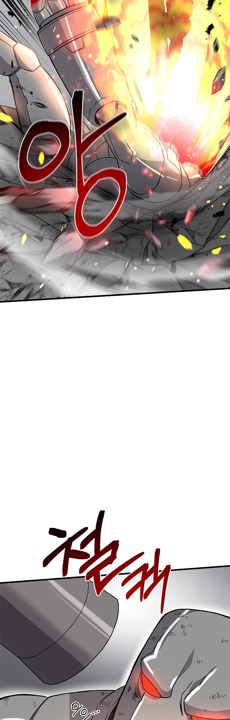 Gaming Stream of the Genius Chapter 22 Gambar 31