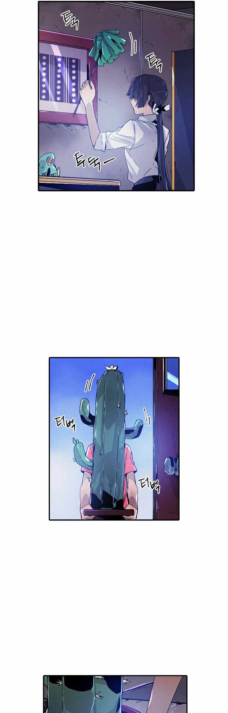 How To Kill A God Chapter 67 Gambar 18