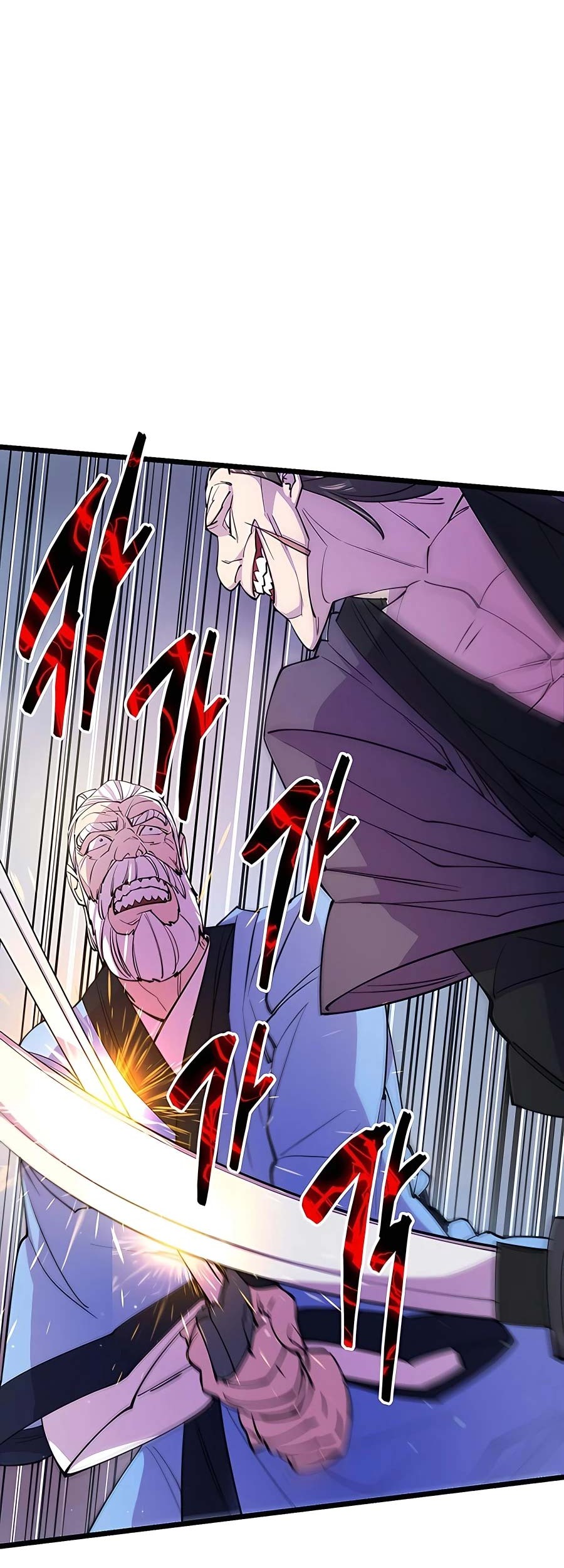 World’s Greatest Senior Disciple Chapter 08 Gambar 48