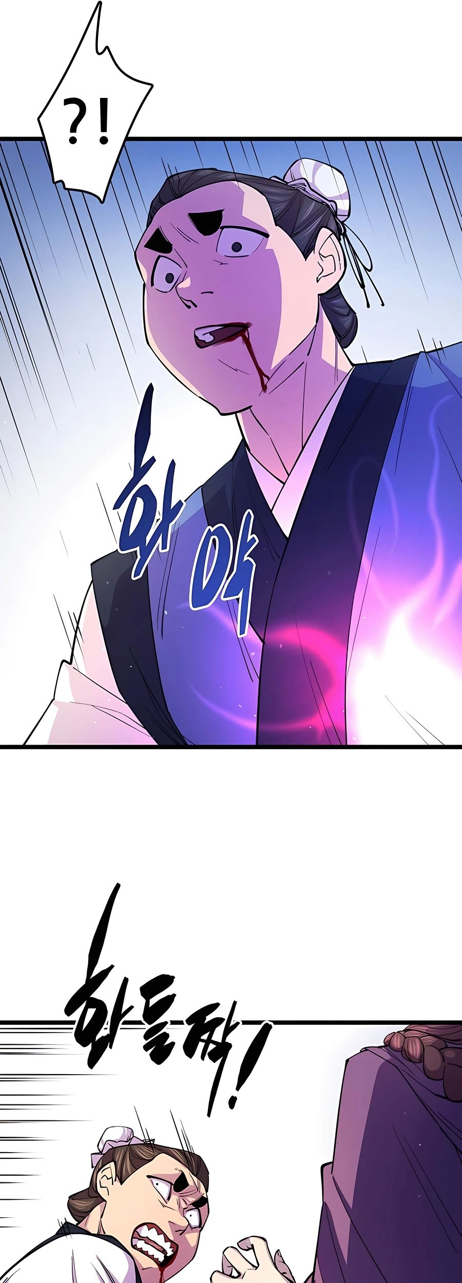 World’s Greatest Senior Disciple Chapter 08 Gambar 66