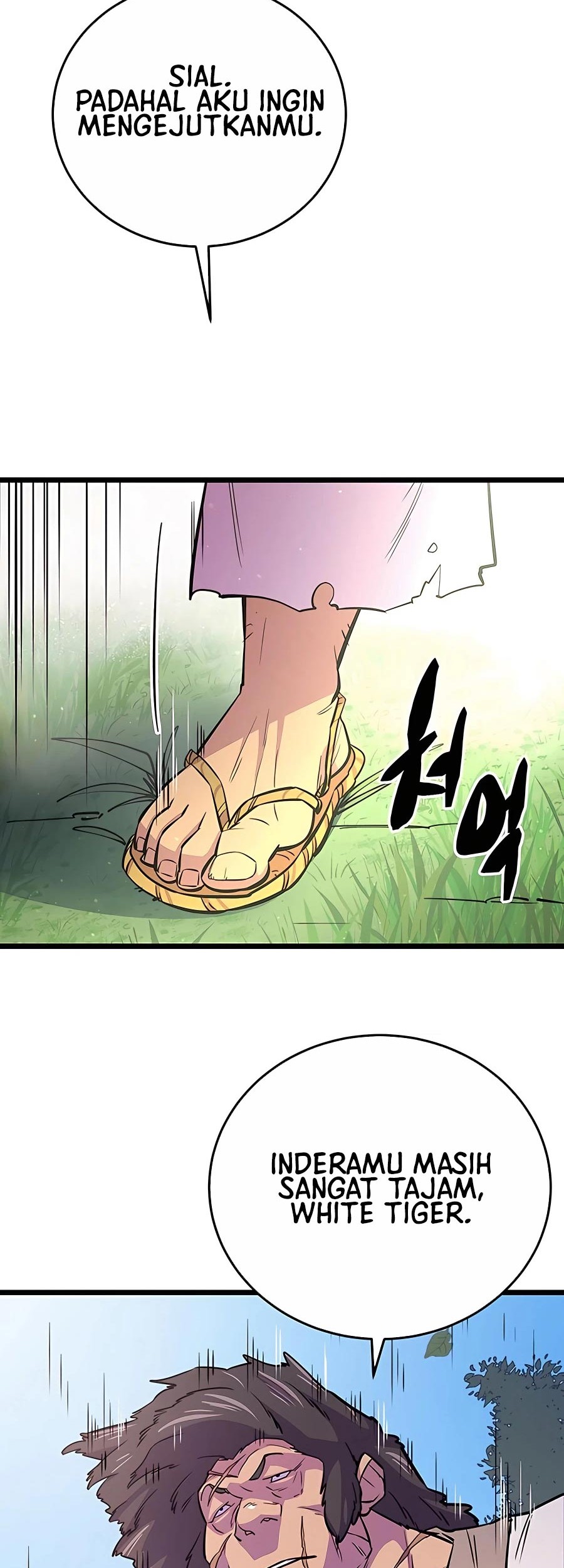 World’s Greatest Senior Disciple Chapter 08 Gambar 7