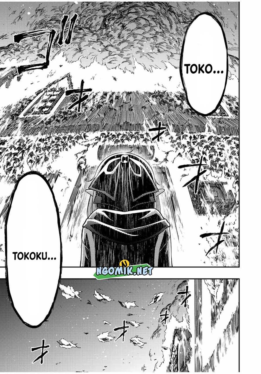 The Reincarnated Inferior Magic Swordsman Chapter 67 Gambar 10