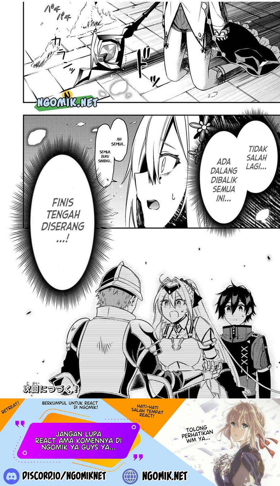 The Reincarnated Inferior Magic Swordsman Chapter 67 Gambar 11