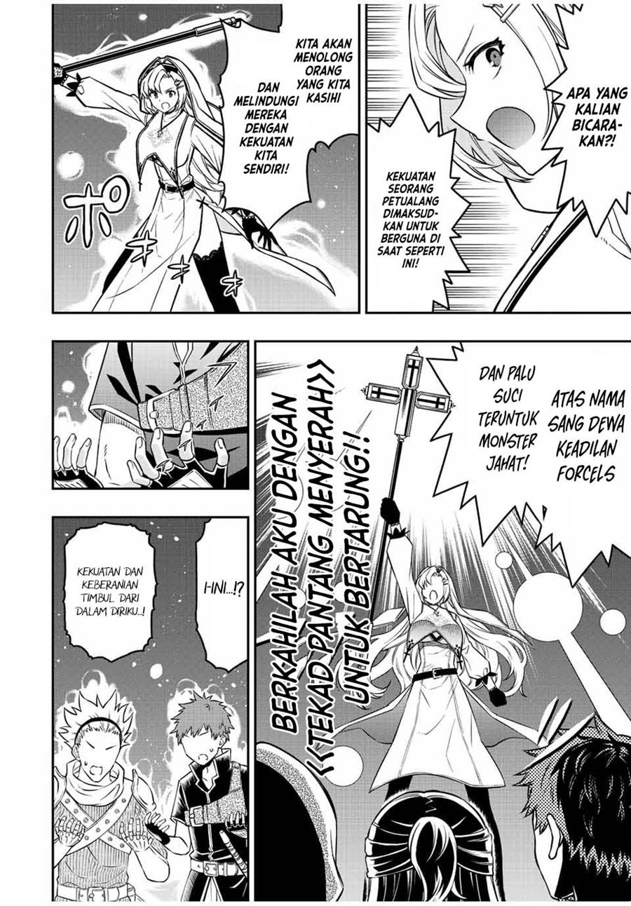 The Reincarnated Inferior Magic Swordsman Chapter 67 Gambar 3