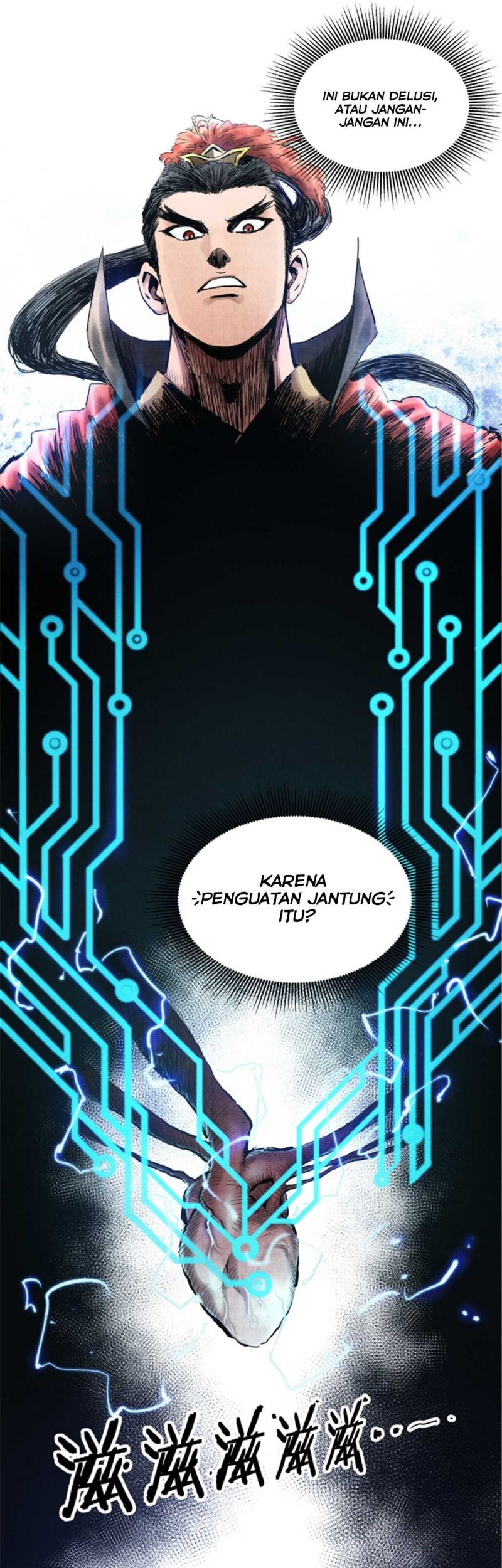 Lu Bu’s Life Simulator Chapter 12 Gambar 18