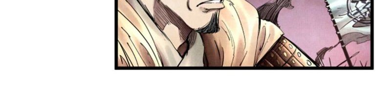 Lu Bu’s Life Simulator Chapter 12 Gambar 27