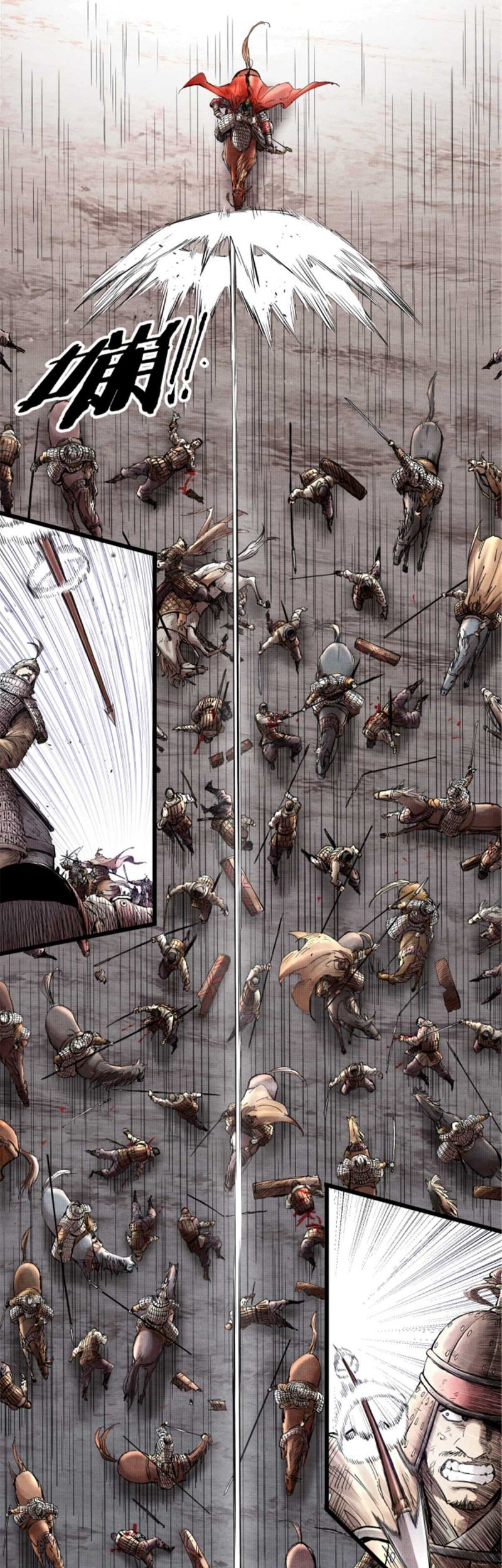 Lu Bu’s Life Simulator Chapter 12 Gambar 31