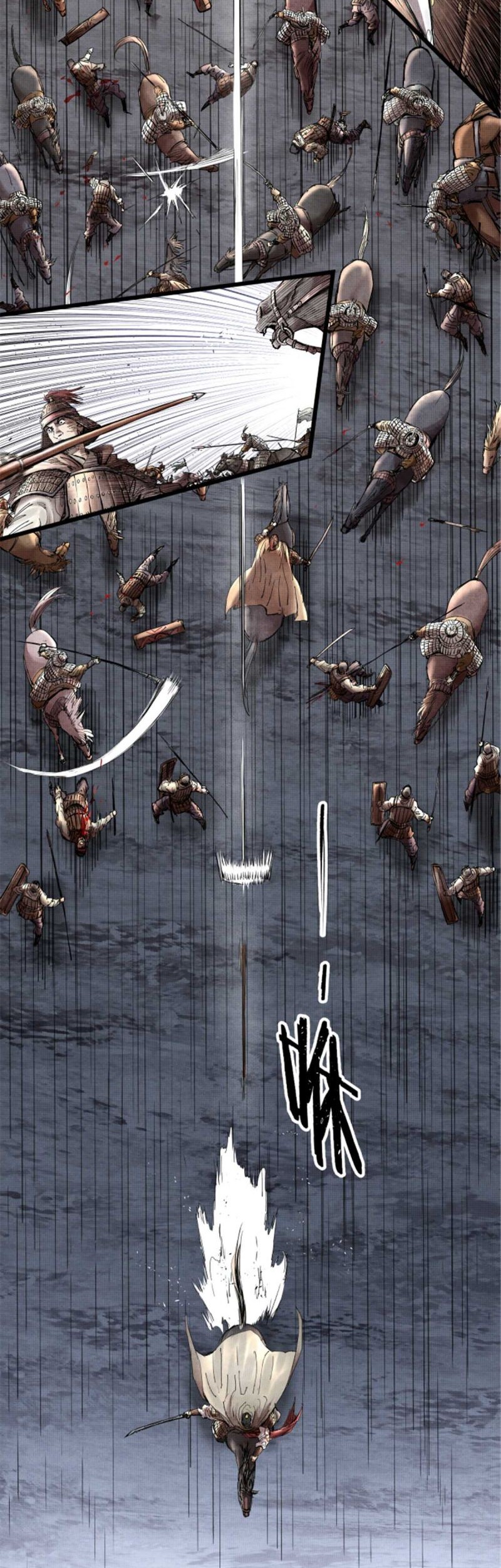 Lu Bu’s Life Simulator Chapter 12 Gambar 32