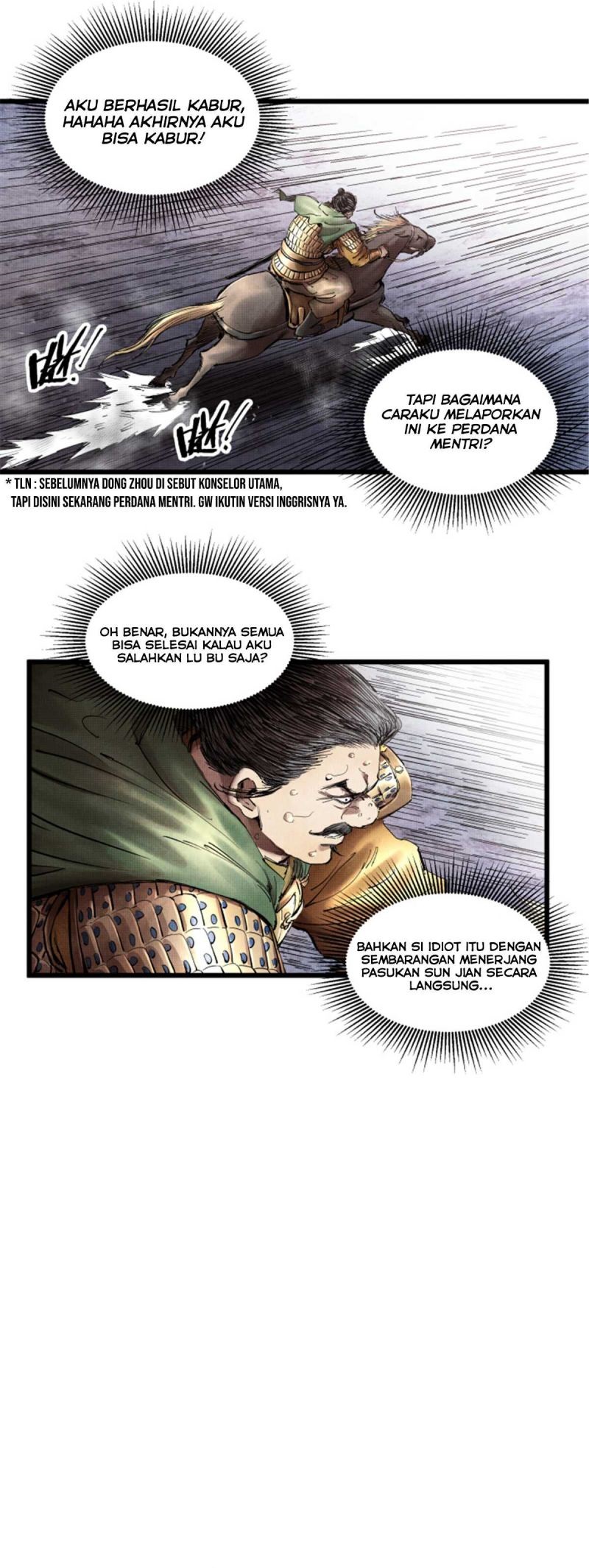 Lu Bu’s Life Simulator Chapter 12 Gambar 4