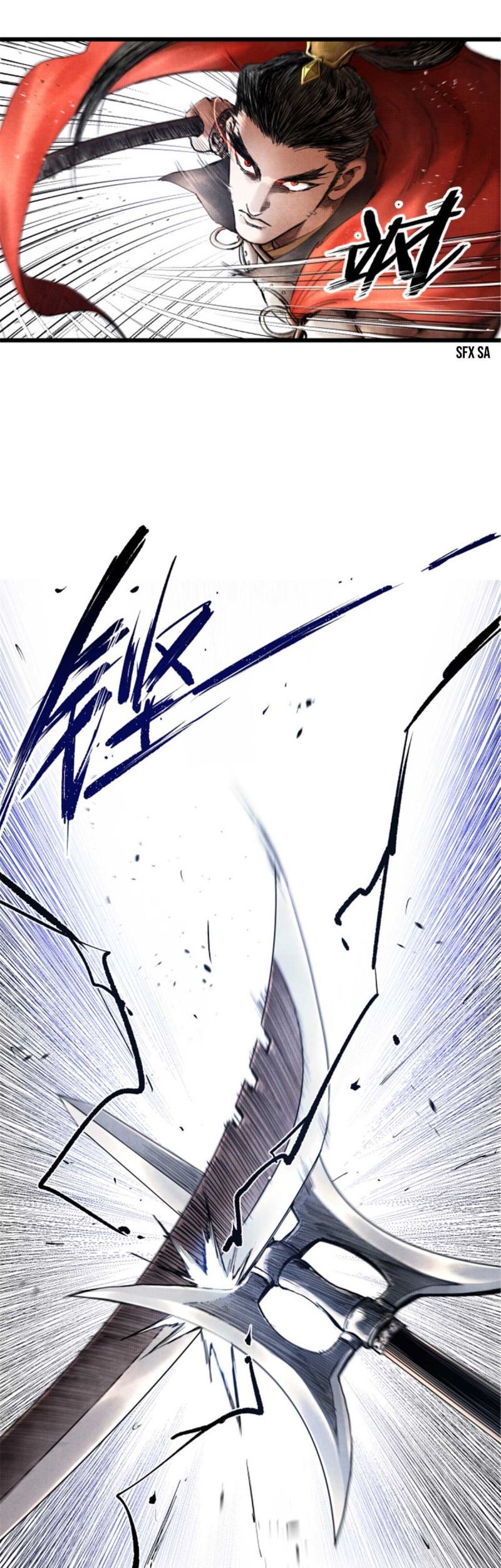 Lu Bu’s Life Simulator Chapter 12 Gambar 9
