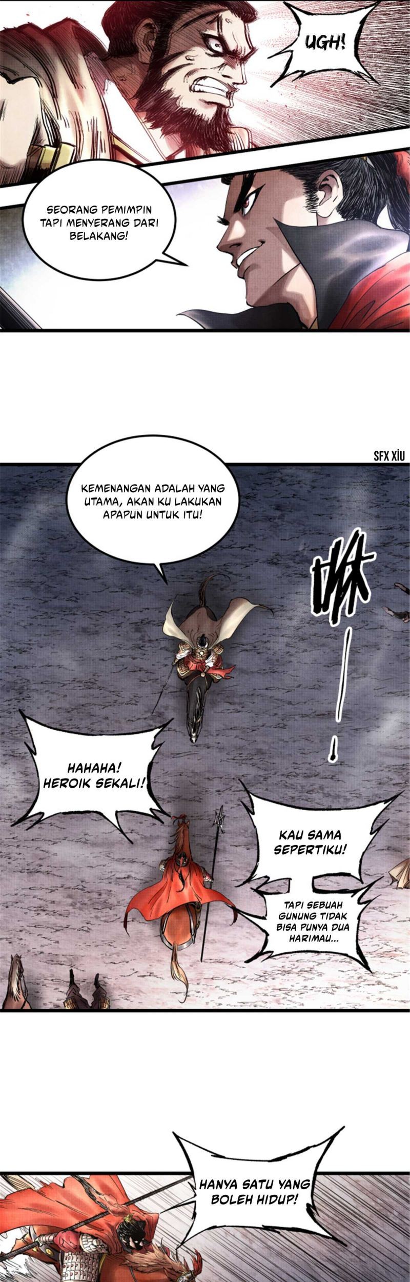 Lu Bu’s Life Simulator Chapter 12 Gambar 11