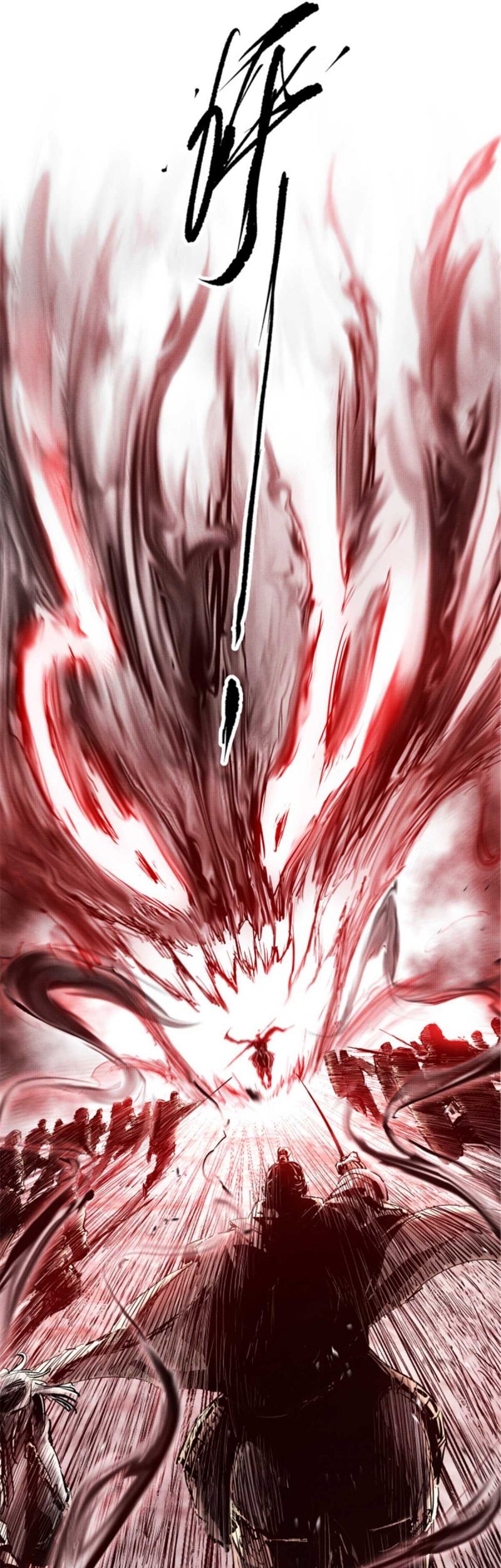 Lu Bu’s Life Simulator Chapter 11 Gambar 19