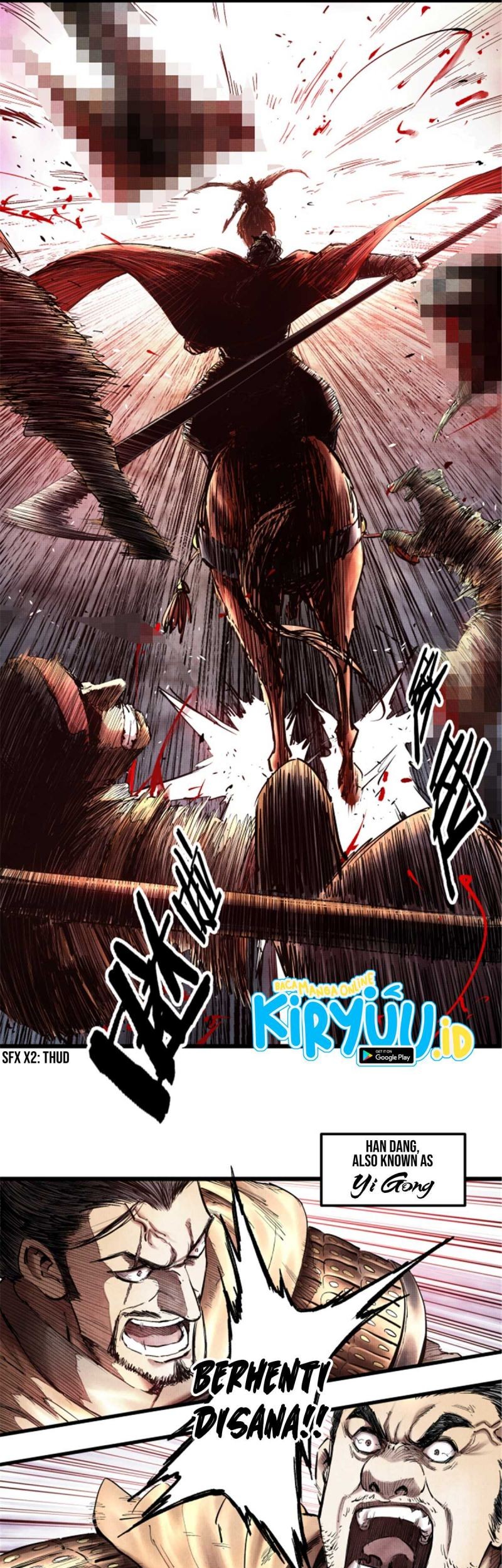 Lu Bu’s Life Simulator Chapter 11 Gambar 24