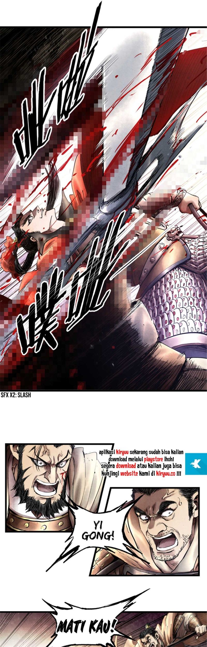 Lu Bu’s Life Simulator Chapter 11 Gambar 27