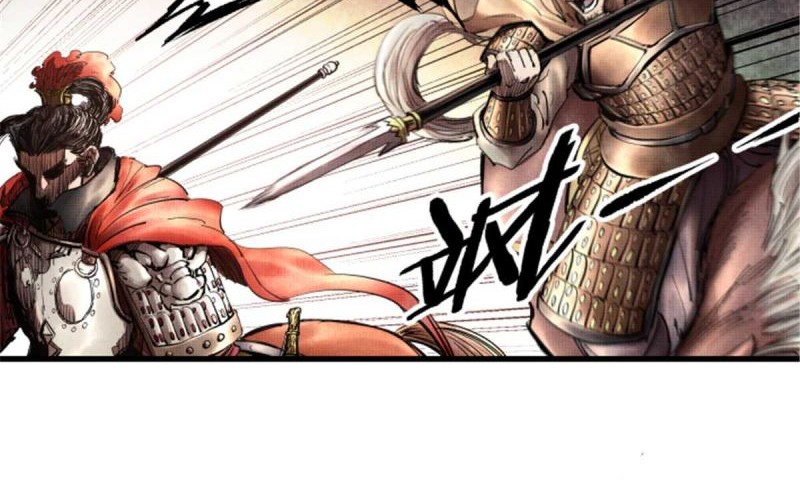 Lu Bu’s Life Simulator Chapter 11 Gambar 28