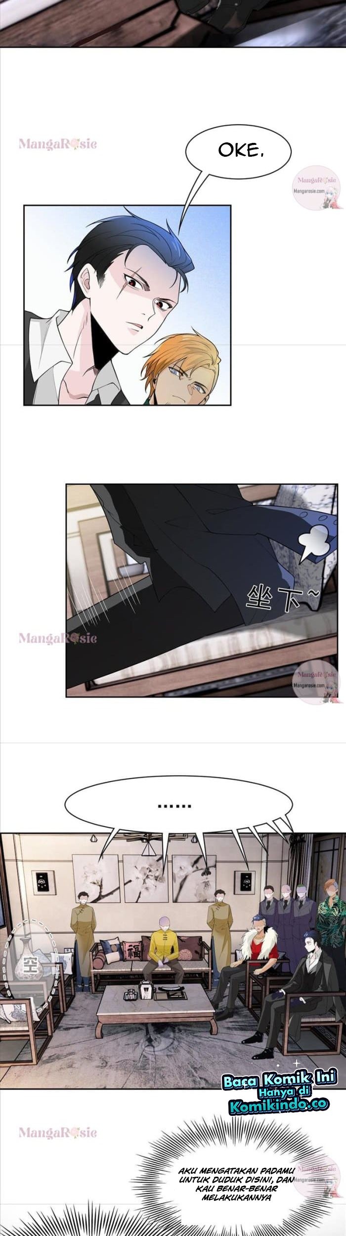 The Strong Man From the Mental Hospital Chapter 105 Gambar 33