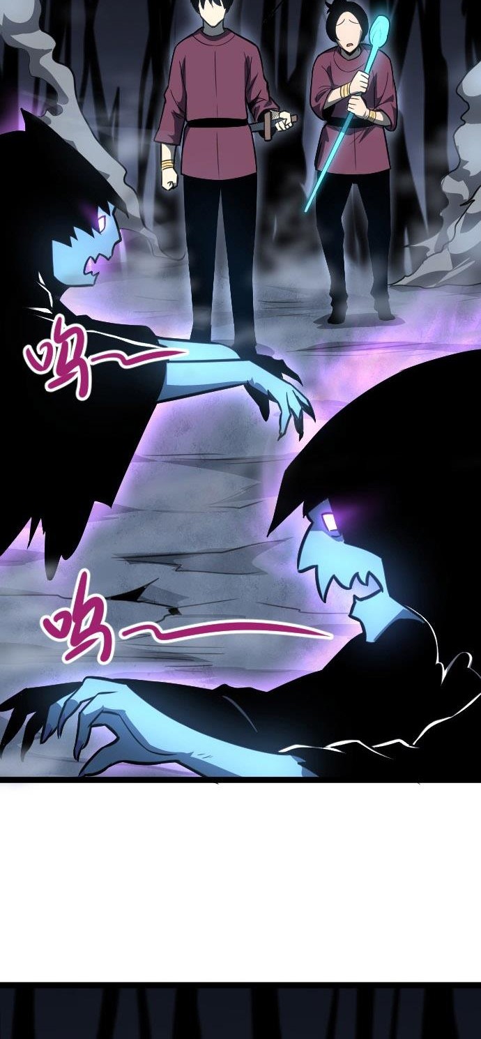 I Rely on OCD To Become The King Chapter 9 Gambar 34