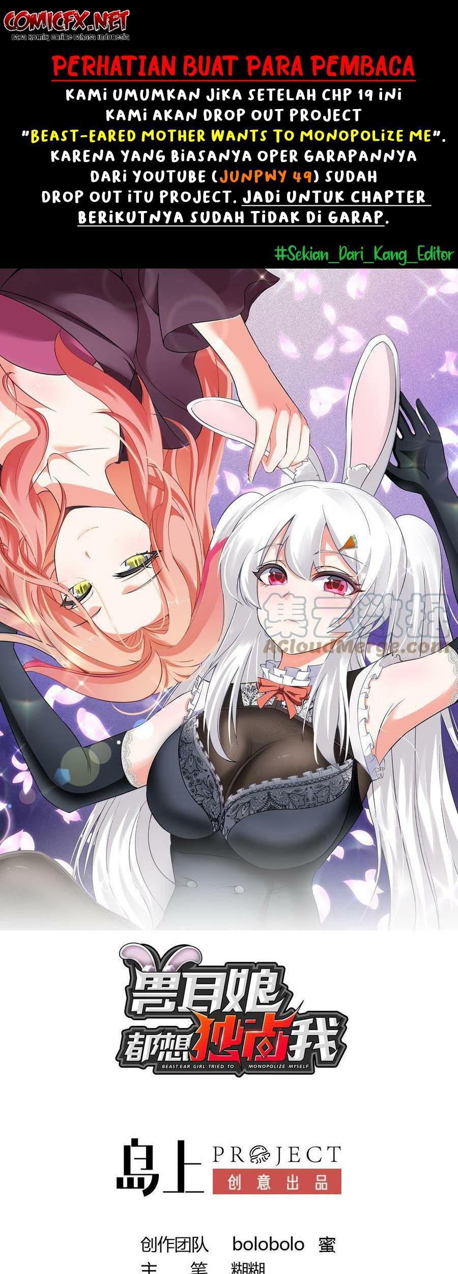 Baca Beast-Eared Mother Wants to Monopolize Me Chapter 19 Gambar 2