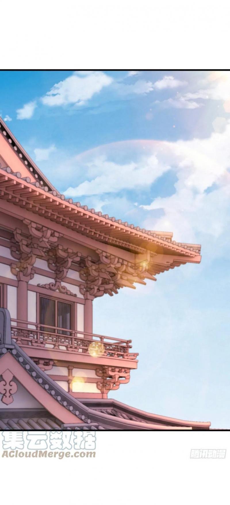 My Harem Depend on Drawing Chapter 170 Gambar 18