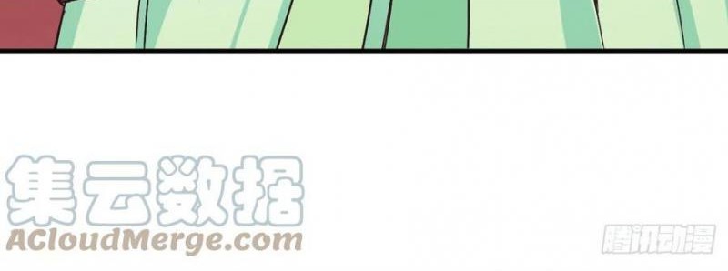 My Harem Depend on Drawing Chapter 170 Gambar 23