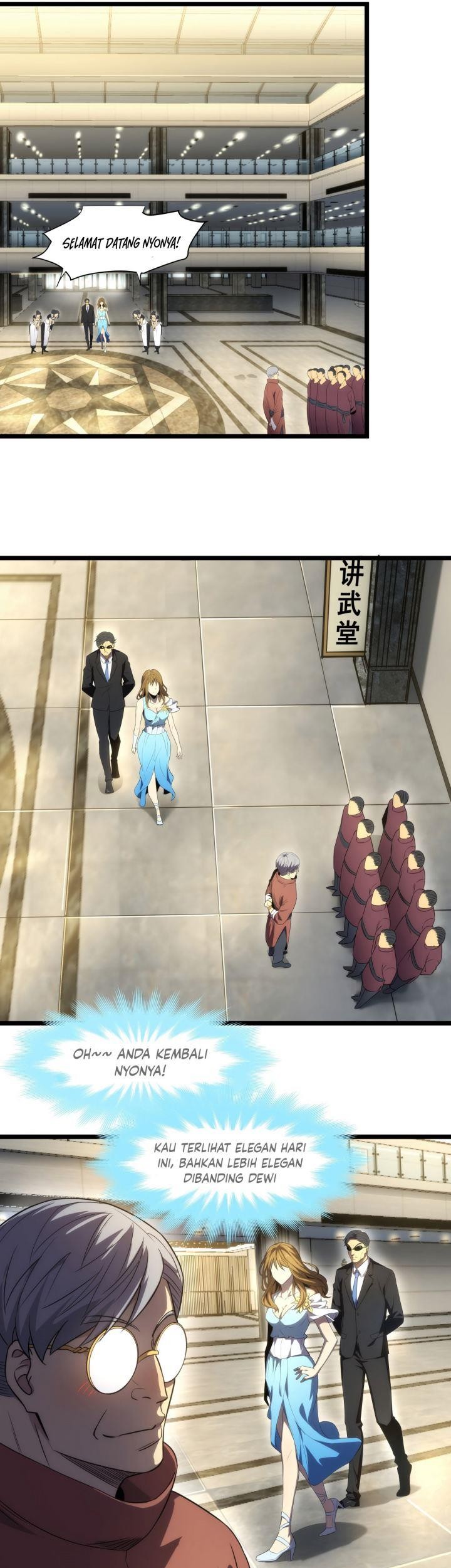 I Rely on OCD To Become The King Chapter 7 Gambar 10