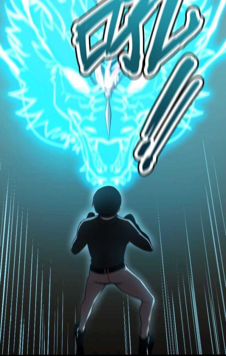 I Rely on OCD To Become The King Chapter 4 Gambar 46