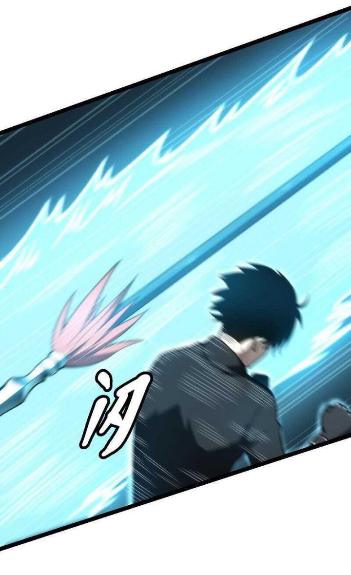 I Rely on OCD To Become The King Chapter 4 Gambar 48