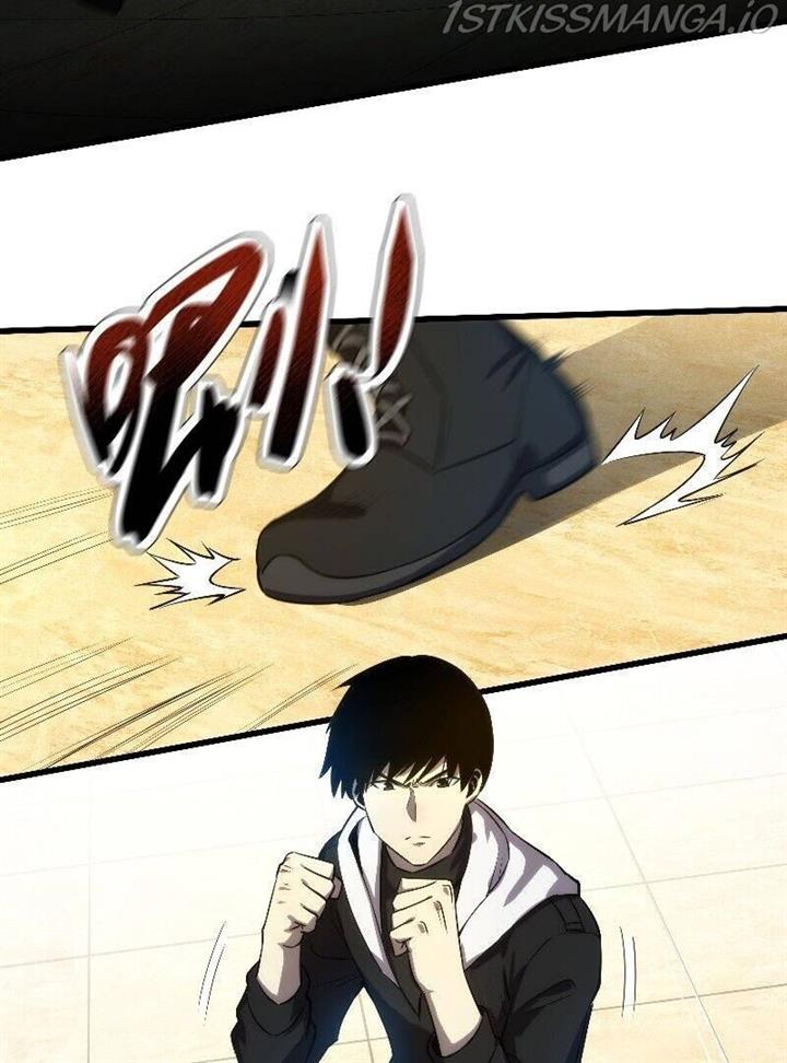 I Rely on OCD To Become The King Chapter 2 Gambar 106