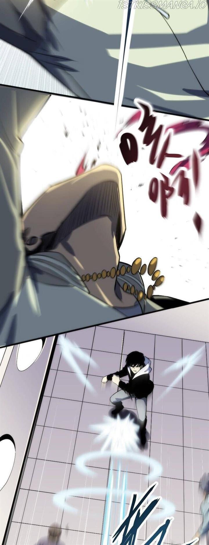 I Rely on OCD To Become The King Chapter 2 Gambar 114