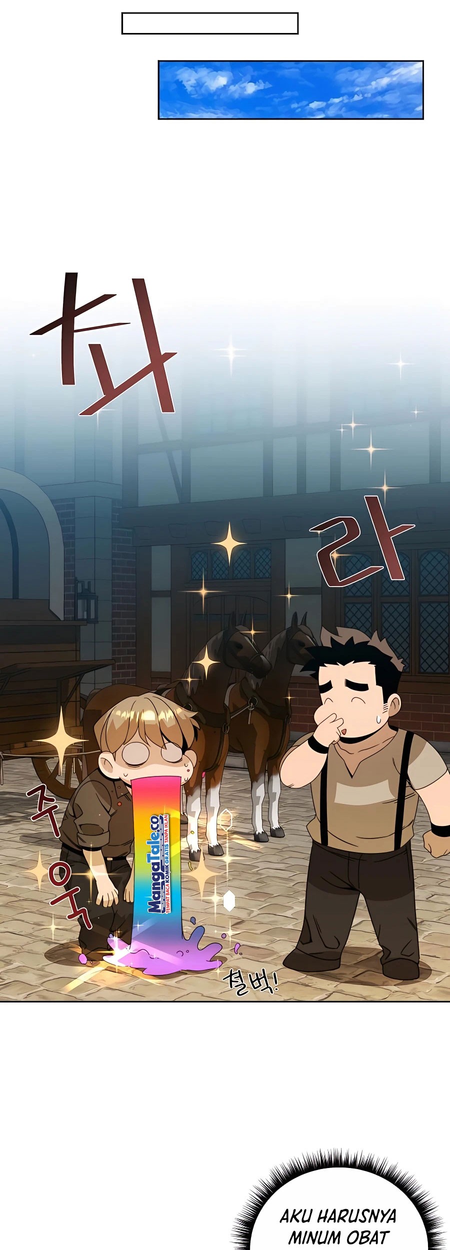 I’ll Resign and Have a Fresh Start in This World Chapter 14 Gambar 38