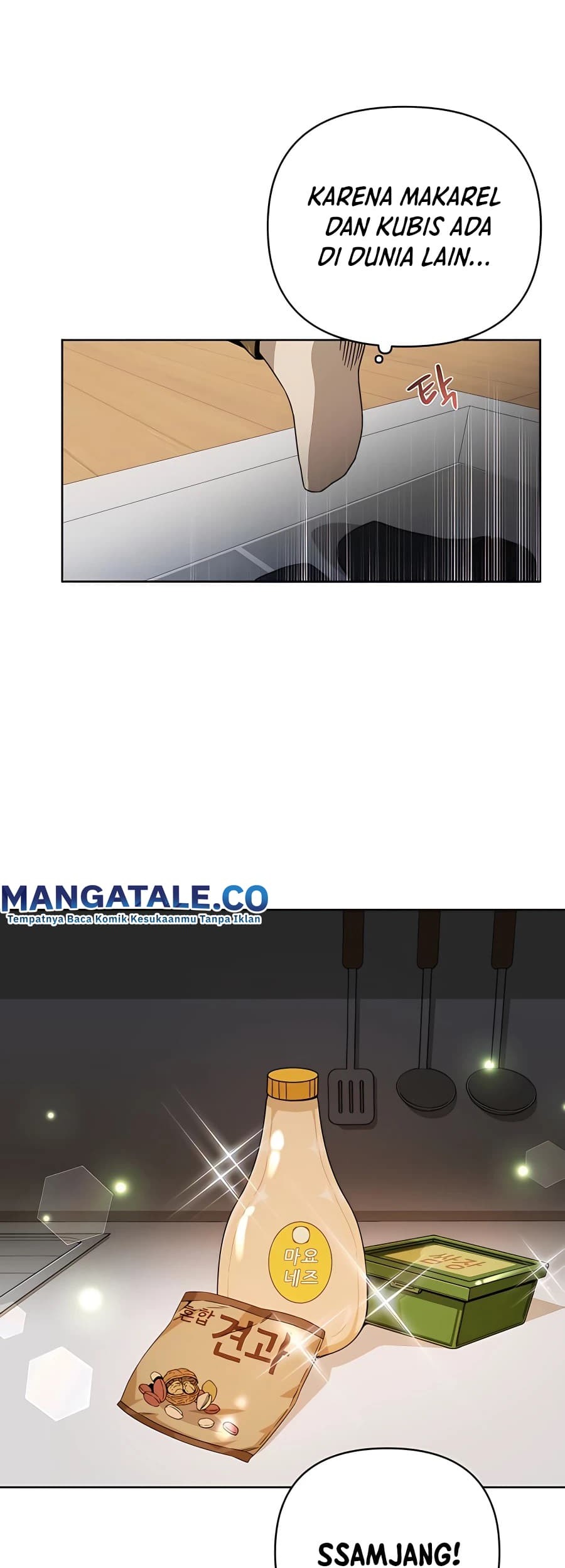 I’ll Resign and Have a Fresh Start in This World Chapter 13 Gambar 39