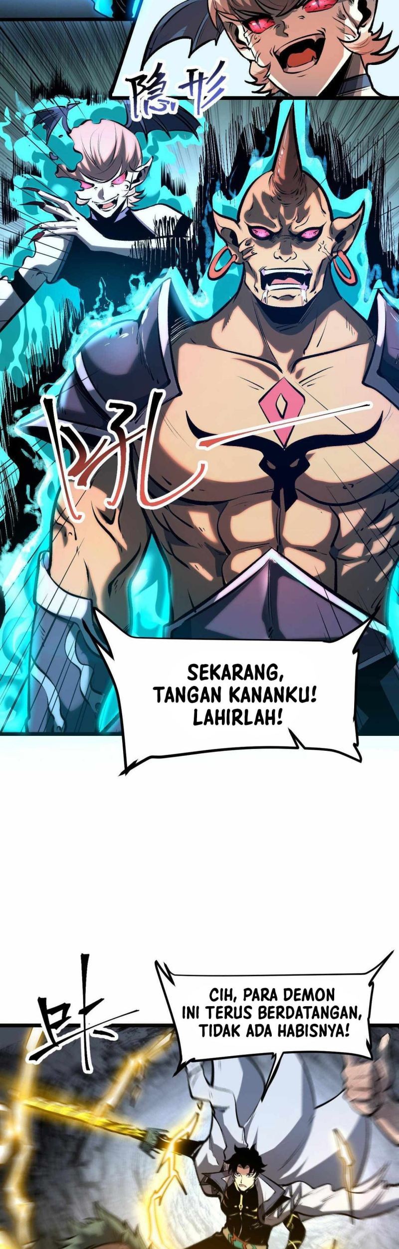 I Rely On BUG To Be The King Chapter 66 Gambar 21