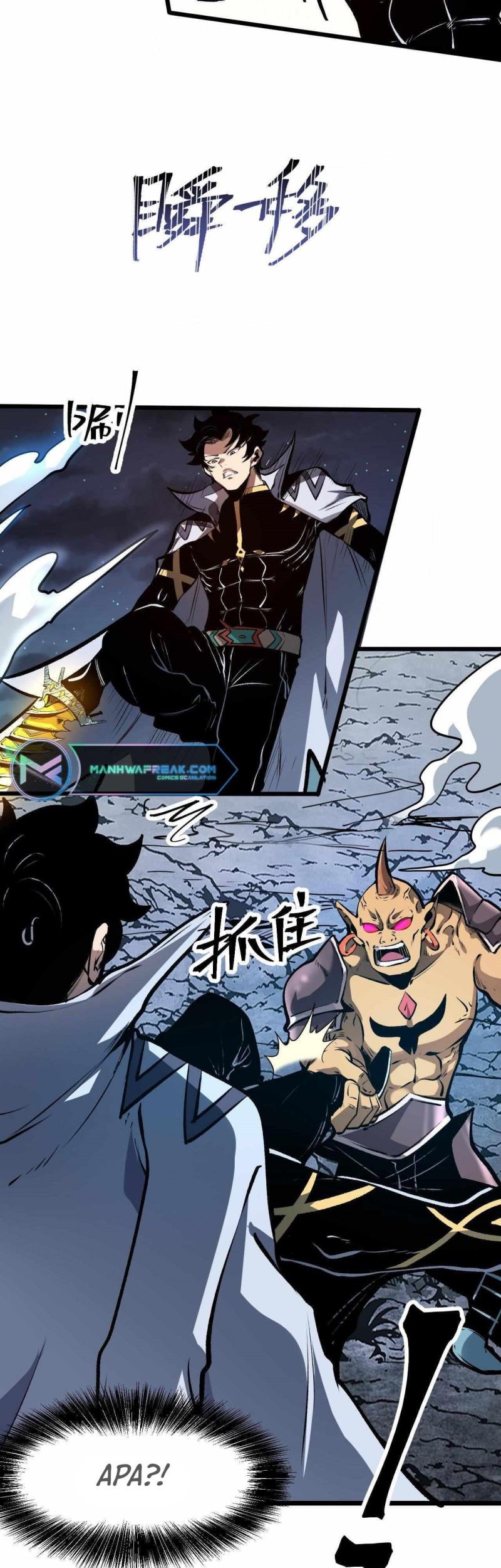 I Rely On BUG To Be The King Chapter 66 Gambar 25